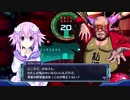 ネプギア厨の非路がネプテューヌＶⅡを再プレイしてみた。Part82