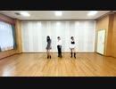 I CAN'T STOP ME / TWICE Dance Cover 3人で踊ってみた