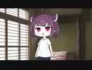 【UST配布】きりたんでオナろう.omanko