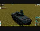 【FTD】帝国よ再誕せよ！！パート8【ゆっくり実況】