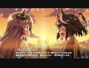 第８話　風のはじまり（終）