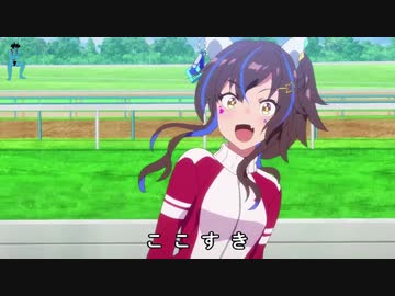 ダイタクヘリオスマン