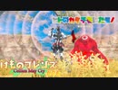 クオリティの高すぎるけもフレ二次創作ゲームが面白すぎる けものフレンズ Cellien May Cry part26【ゲーム実況】