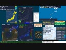 【緊急地震速報(予報) トカラ列島近海(最大震度4　M 5.0)