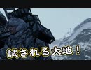 【Death Stranding】まったりクール便 Part 170【実況】