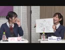 ラブライブ！スーパースター!! Liella!生放送 ～結ヶ丘女子 開校直前準備会～ (2021.03.14) 3/3