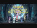 守る強さを知るために旅に出ます[TalesOfGracesf実況プレイpart46]