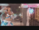 [Eng] DoAX Venus Vacation :: Hitomi SSR Suit Sequence (Mellow Plumage SSR) with lotions