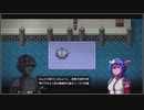 【ゆっくり実況】記憶を失くしてゲームの中へ part48【CrossCode】