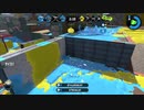 【Splatoon2】ローラーカンスト勢によるガチマッチpart195【ゆっくり実況】