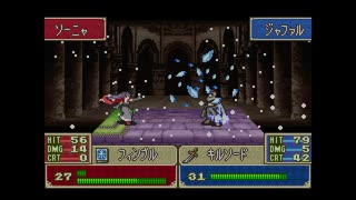 人気の ファイアーエムブレム 烈火の剣 動画 5 499本 5 ニコニコ動画