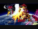 スーパーロボット大戦IMPACTを実況プレイするわよ　第37話②