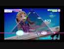 「Live Beyond!!」 | Bang Dream! GBP JP