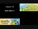 【実況】ポケモン不思議のダンジョン　空の探検隊　タイムシフト　Part7-7【初見】