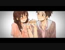 【透明感のある声で】しわ/アスタくん【歌ってみた】