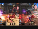 FGOアーケード回顧録＃39 アレ、それ当たるの？ (2021/4/5)