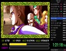 [PCE]イースⅣ RTA 3時間38分40秒 part3/7