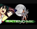迫　真　マ　イ　ク　ロ　ウ　ェ　ー　部　GX　