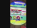 maimaiでらっくすsplash PLUS #46 イロドリにRe:MAS
