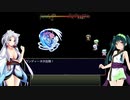 【Abyss Fantasy】ずん子とイタコの精霊探し part.2【東北姉妹実況】