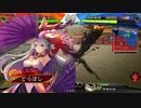 【三国志大戦】小覇王はモ○ハン中　 -7- 【天下統一戦】
