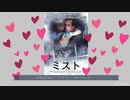 鬱映画＆後味悪い映画の個人的ベスト作品紹介