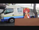 手塚カス☆　１冊目