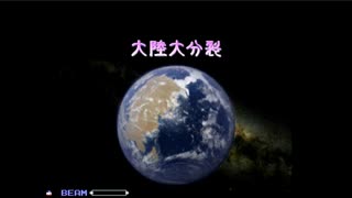 【mugen】R-9cで色々と戦う動画65