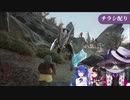 瞬で〇されるでび