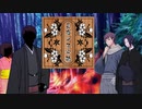 【クトゥルフ神話TRPG】長夜の子守歌～最終話【大正CoC】