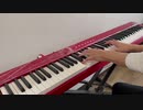 デート・ア・ライブ OP　sweet ARMS「デート・ア・ライブ」【ピアノ】