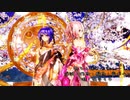 MMD【独りんぼエンヴィー】Tda式 紫音美菜 重音テト kimono style【WQHD】【210408】 【ray】【sdPBR】
