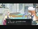 結城さんのイオンとの生活　２３日目　