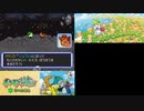 【実況】ポケモン不思議のダンジョン　空の探検隊　タイムシフト　Part7-9【初見】