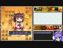 音街ウナは初段を目指す。part25