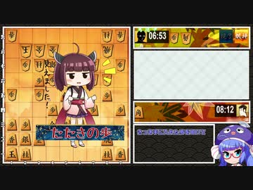 音街ウナは初段を目指す。part25