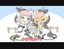 【手描き】大空警察にて牧場でやりたい放題して逮捕される雪花ラミィ【大空スバル/雪花ラミィ/ホロライブ】