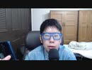 ニンポー 2021年04月10日14時18分 もしもだよ【ニコ生録画】