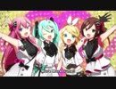 アイドル親鋭隊 　歌ってみた