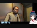 【終焉介護】カルタさんの脊髄トークで終焉介護まとめ。【にじさんじ山神カルタ】
