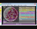 simai 燃えてヒーロー　MASTER