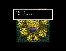 副背後の「UNDERTALE」　22本目