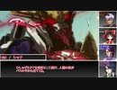 【DX3rd】オルガと遊ぶTRPG 1話「Crumble Days」その2　オープニング【ダブルクロス】