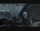 【Skyrim SE】 山賊強ぇーからのオーファンロック：マスマリの冒険記４ 【ゆっくり実況】その10