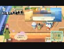 【あつまれ どうぶつの森】　春の釣り大会幕　二年目の釣り大会はまさかの大物が！？