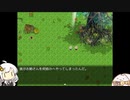 【VOICEROID実況】ゆるっとさくっとunknown part2
