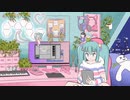 【作業用BGM】voca-lofi【初音ミク】