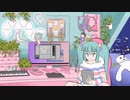 【作業用BGM】voca-lofi【初音ミク】