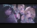 Ready Steady　歌ってみた / あり子×時国ラル×にしやま。