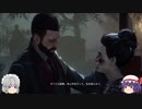 【ゆっくり実況】　VAMPYR(ヴァンパイア)　その21